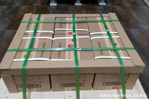 路桥机场邮寄酒水【机场货运当天